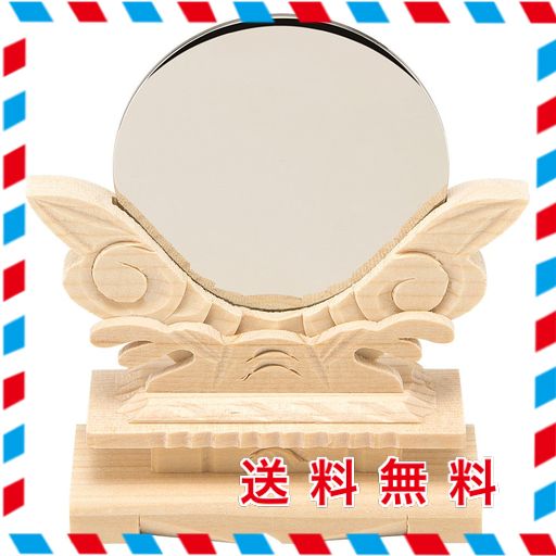 仏壇屋 滝田商店 神鏡(台付) 金属製「本鏡」 2寸(鏡径6cm・高さ10cm) 人気商品仏壇屋 滝田商店 神鏡(台付) 金属製「本鏡」 1.5寸(鏡径4.5