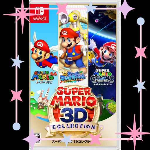 【switch】スーパーマリオ 3Dコレクション スーパーマリオ 3Dコレクション -SWITCH