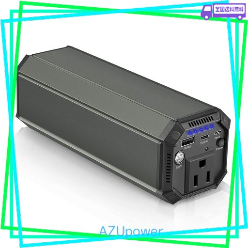 ポータブル電源 31200mAh 超大容量 予備電源 モバイルバッテリー 急速充電 AC出力 コンセント 無停電電源装置 PSE認証済 (黒) ポータブル電源 31200mAh 予備電源 モバイルバッテリー 急速充電