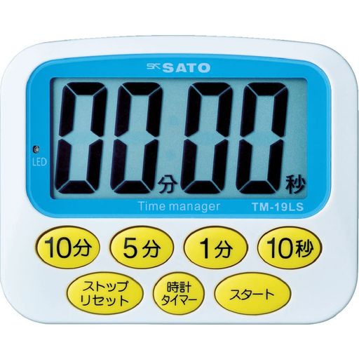 佐藤計量器製作所(SATO KEIRYOKI SEISAKUJO) 佐藤計量器(SATO) タイマー 大型 マグネット付 時計付 TM-19LS 1709-02
