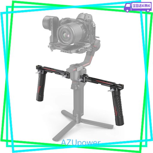 SMALLRIG RS 3 / RS 3 PRO/RS 2/RSC 2用デュアルハンドグリップ