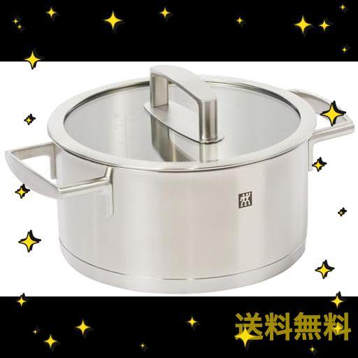 絵　専用商品です ZWILLING ツヴィリング 「 バイタリティ シチューポット 20CM 3L