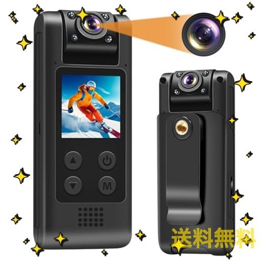 CLYZSTU 4K 小型カメラ ボディカメラ 1.3インチ液晶画面 180°回転式レンズ 120度広角 256GB 写真撮影 循環録画 動体検知 赤外線暗視 ク