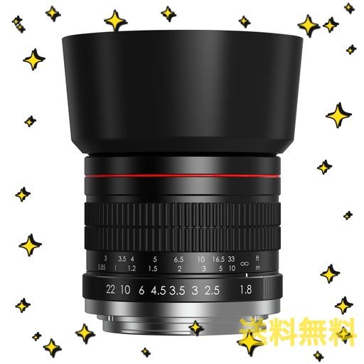 LIGHTDOW FOR CANON EFレンズ 85MM F1.8 大口径レンズ単焦点 中望遠レンズ FOR CANON EOS KISS X10I X10 X9I X9 X8I X7I X6I X5 X4 X3 X2