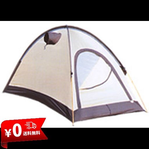 アライテント(ARAI TENT) エアライズ1(AIR RAIZ1) 1人用 本体:クリーム フライ:オレンジ