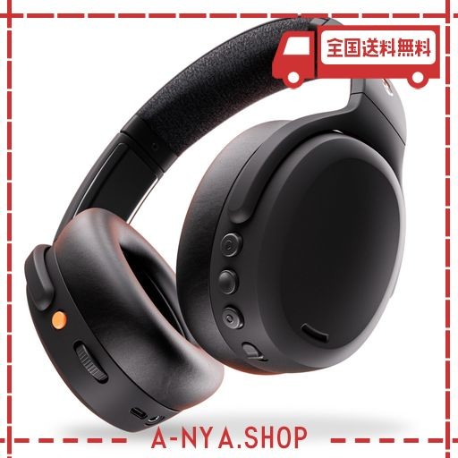 SKULLCANDY公式ストア CRUSHER ANC2 ノイズキャンセリング ワイヤレスヘッドホン 重低音 サブウーファー搭載 マイク付き オリジナルステ