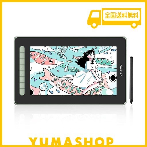 XPPEN 液タブ ARTIST 12セカンド X3スマートチップ搭載 スタイラスペン 液晶ペンタブレット 12インチ フルラミネーション ANDROID/WINDOW