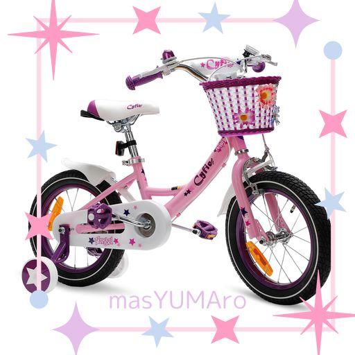 コスミック CS-041K ループ線路用 間欠運転 自動運転 KATO カトー 鉄道模型