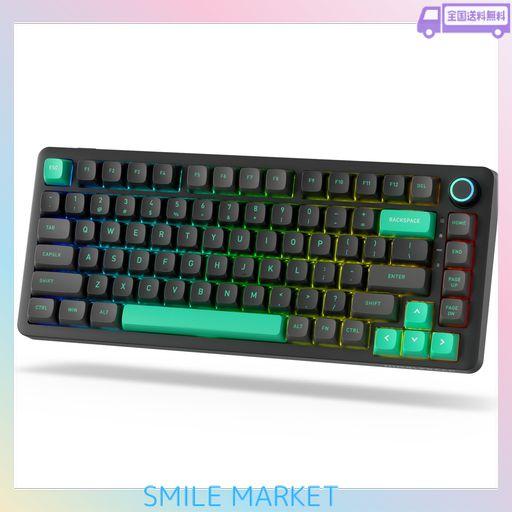 MageGeeラピッドトリガーキーボード|ゲーミングキーボード