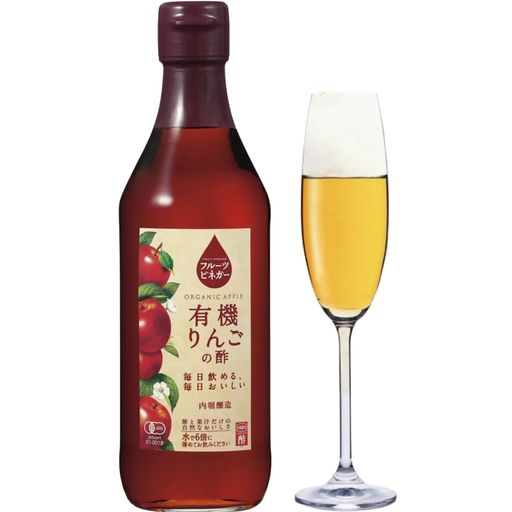 内堀醸造 フルーツビネガー 360ML 有機りんごの酢 リンゴ酢 りんご 有機りんご果汁100% 飲むお酢 果実酢 無糖 希釈用