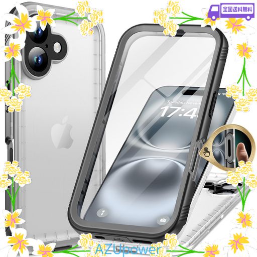 COZYCASE トップクラス 2025モデル 大幅機能アップ【新機能】 IPHONE 16 用 防水ケース - 完全防水 マット質感 IP68 防塵 3M 耐衝撃 米軍MIL規格 ストラップ付き 360度 両面 全面 海 お風呂 水中撮影 