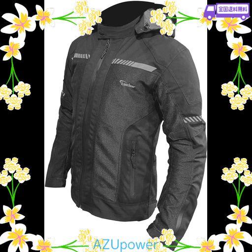 KAEDEAR] カエディア バイク メッシュジャケット フード ウェア