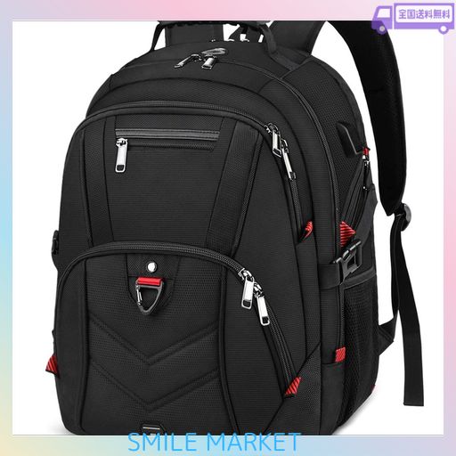 [NEWHEY] リュック メンズ バックパック 大容量 40L リュックサック 盗難防止 17.3インチ PCバッグ 多機能 防水 イヤホン穴 USB充電ポート 通勤 旅行 出張 通学 黒