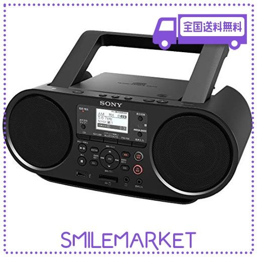 ソニー CDラジオ BLUETOOTH/FM/AM/ワイドFM対応 語学学習用機能 電池駆動可能 ブラック ZS-RS81BT