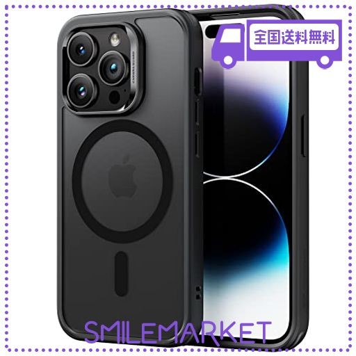 ESR IPHONE 14 PRO 用 ケース MAGSAFE対応 ハイブリッド 磁気ケース