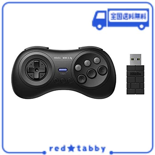 LIKEWEN 8BITDO M30 2.4G ワイヤレスゲームパッドゲームコントローラ