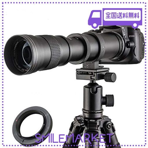 JINTU 420-800MM 望遠ズームレンズF/8.3-F16 キヤノン用80D, 70D, 77D