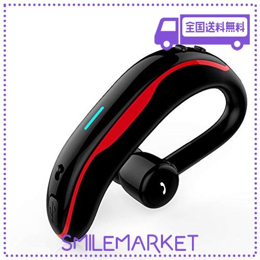 BLUETOOTH ヘッドセット 片耳 BLUETOOTH 5.4 イヤホン スポーツ ワイヤレス イヤホン IPHONE/ANDROID/IPAD適用 レッド