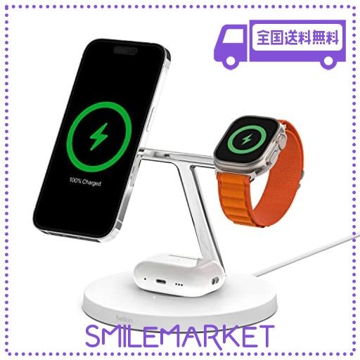 BELKIN 3 IN 1 MAGSAFE充電器 最大15W高速充電 ワイヤレス充電器 MAGSAFE公式認証 IPHONE 15 / 14 / 13 / 12 APPLE WATCH 8/7/ULTRA 高速