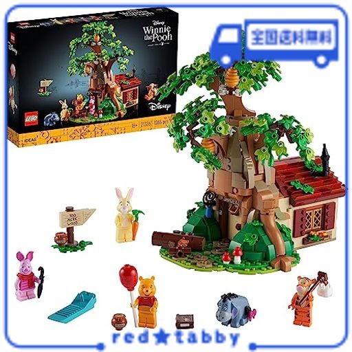 レゴ(LEGO) アイデア くまのプーさん クリスマスプレゼント クリスマス 21326 おもちゃ ブロック プレゼント インテリア 男の子 女の子  の通販はau PAY マーケット - red☆tabby | au PAY マーケット－通販サイト