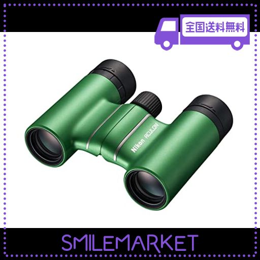 Nikon 双眼鏡 アキュロンT02 8x21 ダハプリズム式 8倍21口径 イエロー ACULON ACT028X21YW NIKON 双眼鏡 アキュロンT02 8X21 ダハプリズム式 8倍21口径 ホワイト