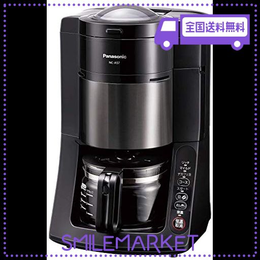 National 5カップ 沸騰浄水コーヒーメーカー Amazon | パナソニック 沸騰浄水コーヒーメーカー 容量5カップ