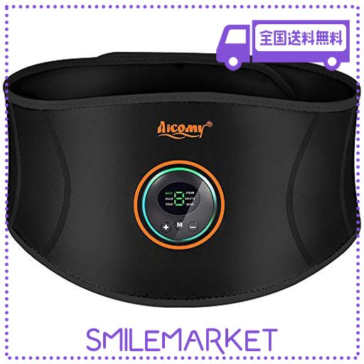 EMSスタイリフト 伊藤超短波 2022年8月購入 値下げ済み 伊藤 EMSスタイリフト 伊藤超短波 2022年8月購入 値下げ済み 伊藤
