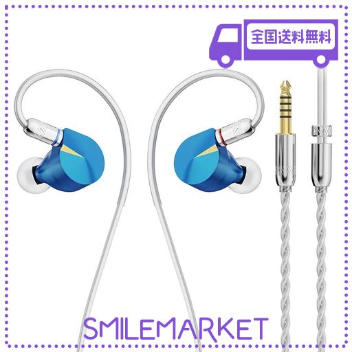 HIFIGO NICEHCK F1 PRO 14.2MM 平面駆動マグネットドライバーインイヤーモニター 有線平面 IEM N55 マグネットと 2UM ダイヤフラムを備えたインイヤーイヤホン (4.4MM)の通販は