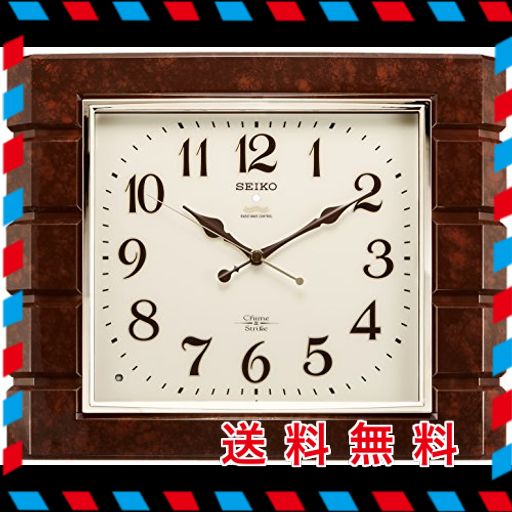 セイコークロック 掛け時計 電波 アナログ 報時選択式 チャイム&ストライク 四角型 濃茶 マーブル 模様 RX209B
