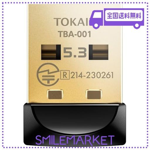 TOKAIZ BLUETOOTH アダプター 5.3 レシーバー USB 子機