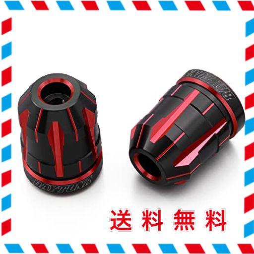 デイトナ(DAYTONA) PREMIUM ZONE(プレミアムゾーン) バイク用 バーエンド ホンダ(M6)用 TECHNO レッド 99720の通販は 8,417円
