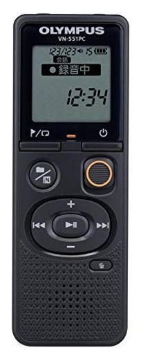 レベルメーター付スピーカーAVS250VU 電化製品