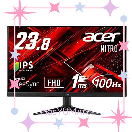 日本エイサー 【AMAZON.CO.JP限定】 ACER ゲーミングモニター NITRO