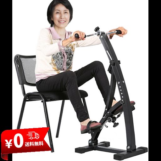 エアロバイク 家庭用 静音 フィットネスバイク スピンバイク トレーニングバイク バイクフィットネス 室内自転車トレーニング スピンバイク 健康器具 自転車 スピニングバイク ダイエッ…