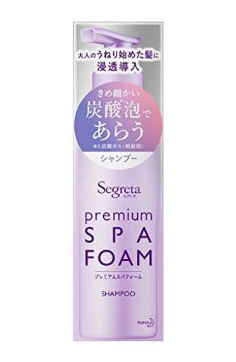 セグレタ プレミアム スパ フォーム シャンプー きめ細かい 炭酸 ※泡 本体 [ 170G ] ※炭酸ガス(噴射剤)