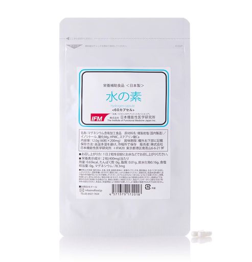 お値打ち❢そわかサプリ新品未使用30袋 そわか / そわかの公式商品情報