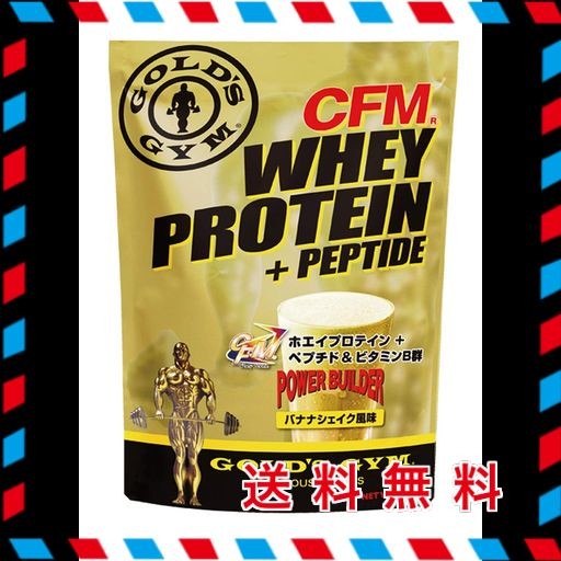 ゴールドジム(GOLD’S GYM) CFMホエイプロテイン バナナシェイク風味 900G