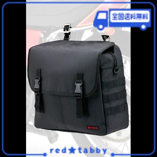 ヘンリービギンズ(HENLY BEGINS) デイトナ バイク用 サイドバッグ 15L サドルバッグ DHS-27 ブラック 30838