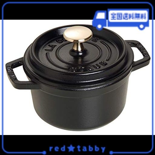 STAUB ストウブ ココット ラウンド 14cm ブラック - 調理器具