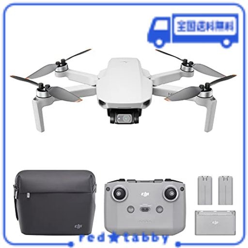 DJI MINI 2 FLY MOREコンボ、リモートID対応、折りたたみ可能な超軽量ドローン、リモコン 4Kカメラ搭載3軸ジンバル、12MP、飛行時間18分