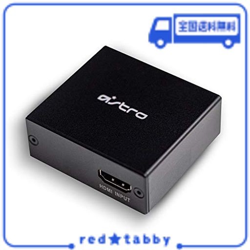 ロジクールG ASTRO GAMING HDMI アダプター FOR PS5 PS4 ミックス