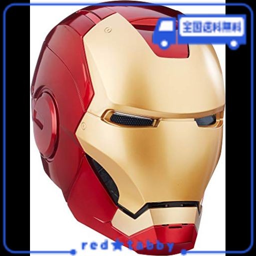 ハズブロ(HASBRO) MARVEL マーベル スーパーヒーロー レジェンドシリーズ アイアンマン エレクトロニック ヘルメット B7435 正規品の通販はau  PAY マーケット - red☆tabby | au PAY マーケット－通販サイト