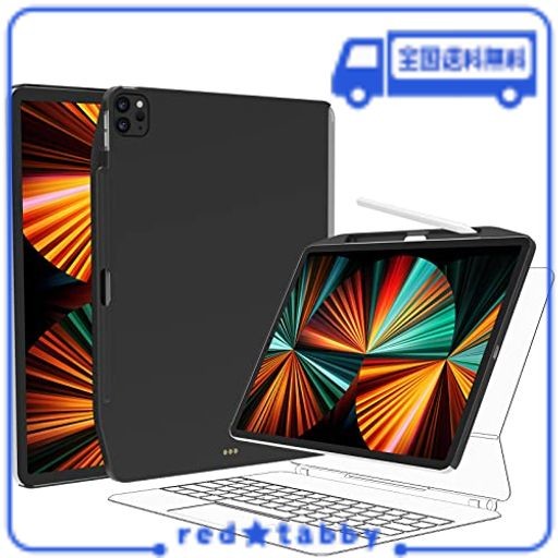 【SWITCHEASY】 IPAD PRO 12.9 2022 2021 対応 ケース APPLE PENCIL 充電 ペン収納 カバー 純正 MAGIC KEYBOARD SMART KEYBOARD FOLIO 対