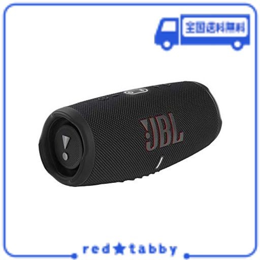 JBL CHARGE5 2台セット - スピーカー