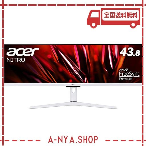 日本エイサー ACER ウルトラワイドモニター NITRO XV431CPWMIIPHX 43.8インチ IPS 非光沢 DFHD 1MS(VRB) 120HZ(DISPLAYPORT) 60HZ(HDMI)