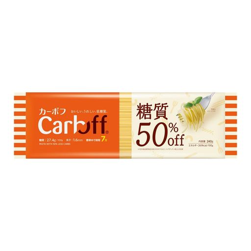 CARBOFF(カーボフ) はごろも ロングパスタ 240GX5個 [茹で時間7分][低糖質]