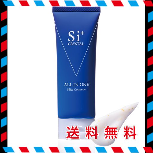 Siプラス クリスタルオールインワン ジェルクリーム 60g 3本
