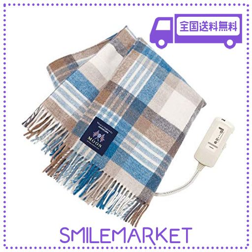 コイズミ 電気肩ひざ掛け 電気毛布 KDH-M483