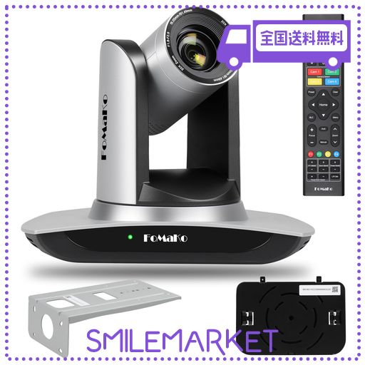 スキャナー S1 ドキュメントスキャナー 800万画素 USB書画カメラ OCR