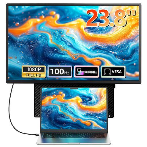 kksmart モバイルモニター 18.5インチ フルHD 自立型 100hz モバイルモニター 18.5インチ kksmart 100hz高速応答 100%広色域